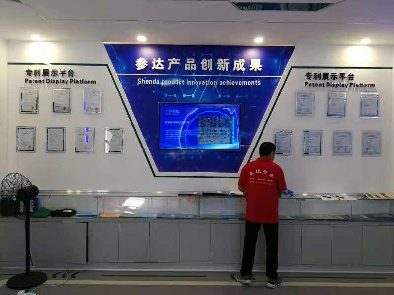 微信图片_20210719085421.jpg